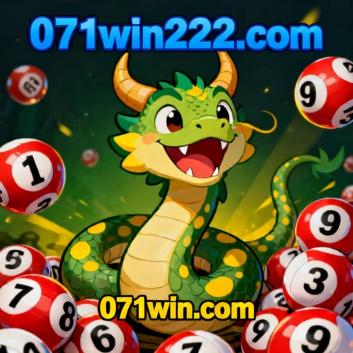 071win.com Logo